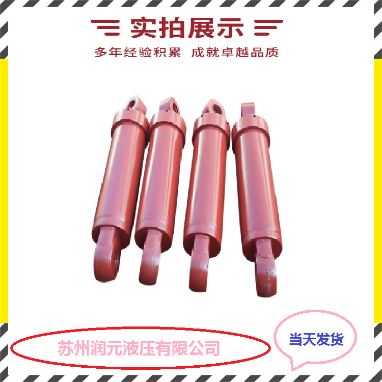 台湾KOMPASS康百世油缸CXD-R-LA-63-10 低噪音 暂时现货