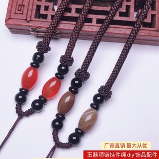 �S��ֱ�N3mm�ߙn��ʯ�t����������K����������K��Ů�첱���^