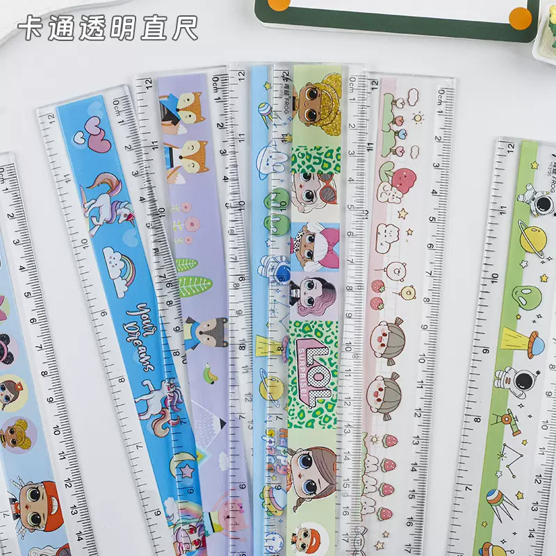 创意卡通尺子小学生文具塑料直尺30cm画画绘图刻度尺子可爱直尺