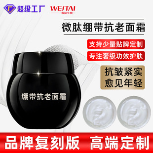 ��ɫ��ھX����˪�o�����y�aˮ��˪�o�wƷ���Ƽӹ�����ƽ�濹��