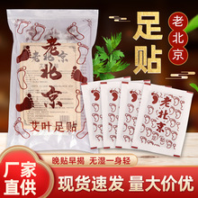 �ϱ������N������װ��~�������N��޹�²��㲿һ�����l��ԡ�o��