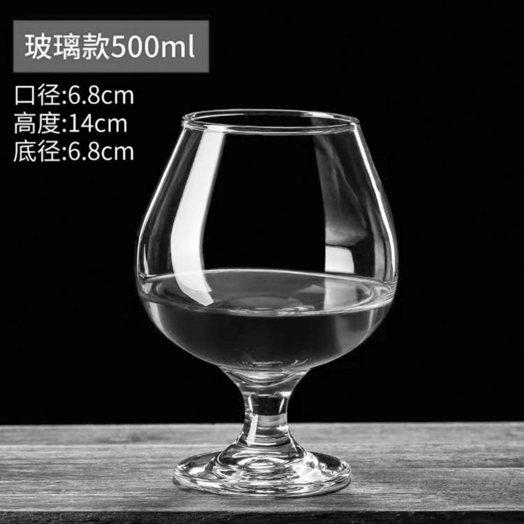510ml 3706 48 PC/상자