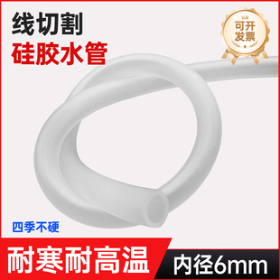 ���и������ȫ���zܛˮ�������ͺ��ȿ�6*9���߽zˮ���yˮ��ˮ��