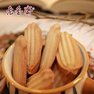 �Ϻ��خa�����S���������������ֹ����y���c������c�����c