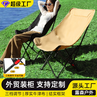 �ęn�{�������μ����k����˯���Α���ɳ�l������ͥԺ��̫����e��