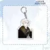 Code Anastasia keychain-18
