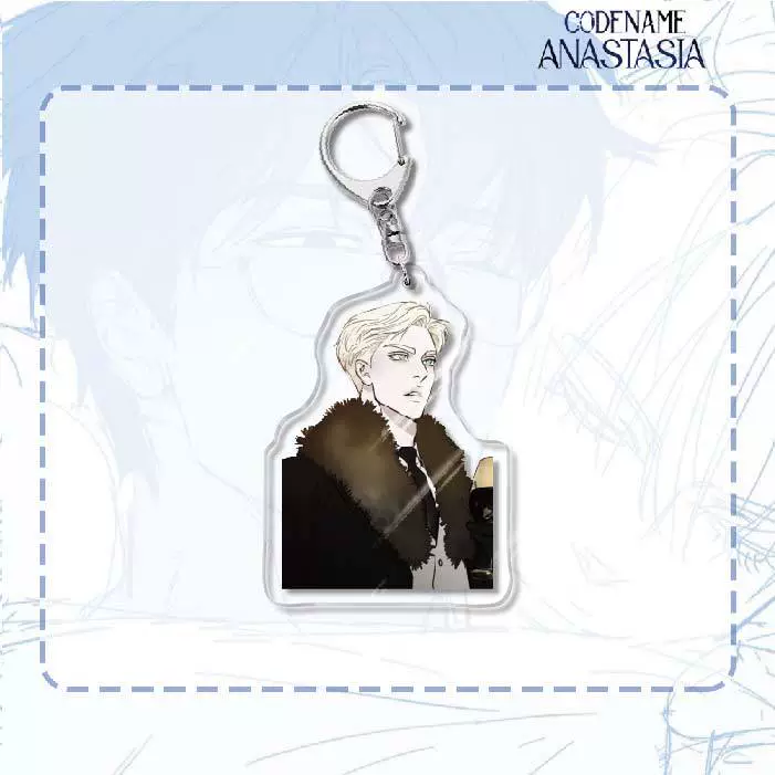 Acrylic Keychain (Codename Anastasia) Double-Sided 6 cm, Cute Character Pendant