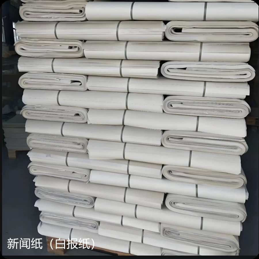 Газетная бумага, белая газета, тестовая бумага, универсальная студенческая бумага для письма, 45 г, 49 г, 55 г