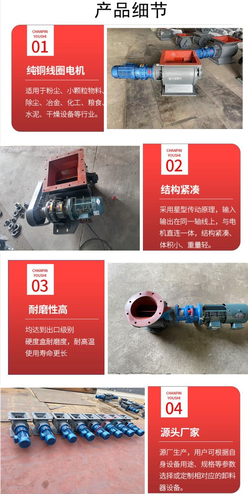 QQ截图20241211131838