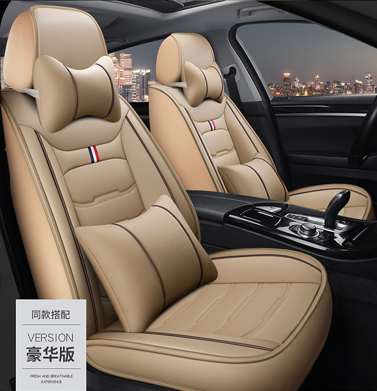 Foreign trade delivery five-seat car seat cushion four seasons universal all-inclusive rear seat cover main and auxiliary driving leather seat cover car seat cushion