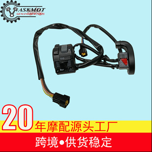 �����M���m���p�T���nQM300H����GV125 GV300Ħ��܇�����ְ��_�P
