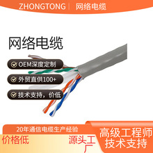 ����������f���^�y���˟o���~�͟��o�u��ȼ�W��10Gb ���ق�ݔ