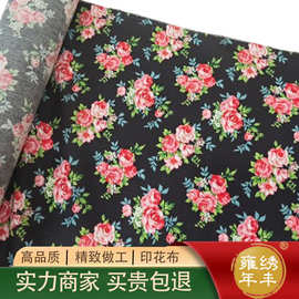 纯棉数码打印抽象油画风格花朵花卉印花面料连衣裙童装装饰景布料