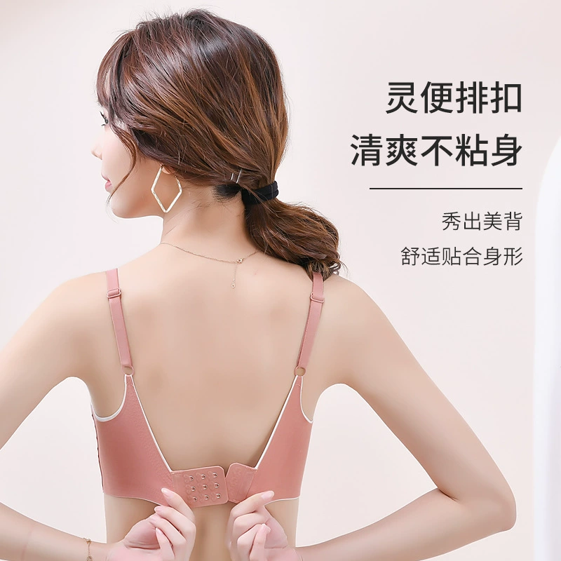 Wireless Silk Support Bra, Women's Molded Cups, Plus Size, Decorative Back