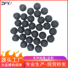 【工厂直售】P-4游戏手柄摇杆蘑菇头帽无线有线配件游戏机