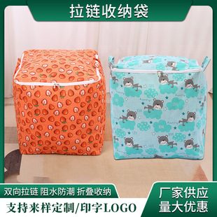�S�����l��������ռ{���������·��ޱ���������������ù�ռ{��
