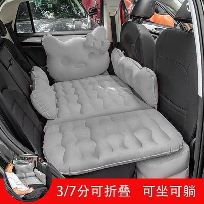 Vehicle-mounted inflatable bed: rear seat travel bed, sleeping - default-item-huiqi-37-points-kt-cat-flocking-gray-storage-pier-electric-pump-special-price-clearance