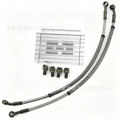 Atv Beach Bike Off-Road Motorcycle Modified Monkey110-150Cc Small Monkey Cnc Oil Cooler (Soyutma sisteminin digər hissələri) - oil-cooler-oil-pipe-silver