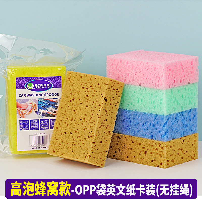 고밀도 벌집형 - OPP 봉투 영문 종이 카드 포장 (끈 없음) 색상 랜덤 발송