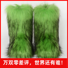 亚马逊跨境女士毛毛靴子保暖鞋仿狐狸中筒仿貉子毛皮草冬季雪地靴