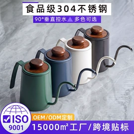 配套器具;咖啡具套装;手摇咖啡机