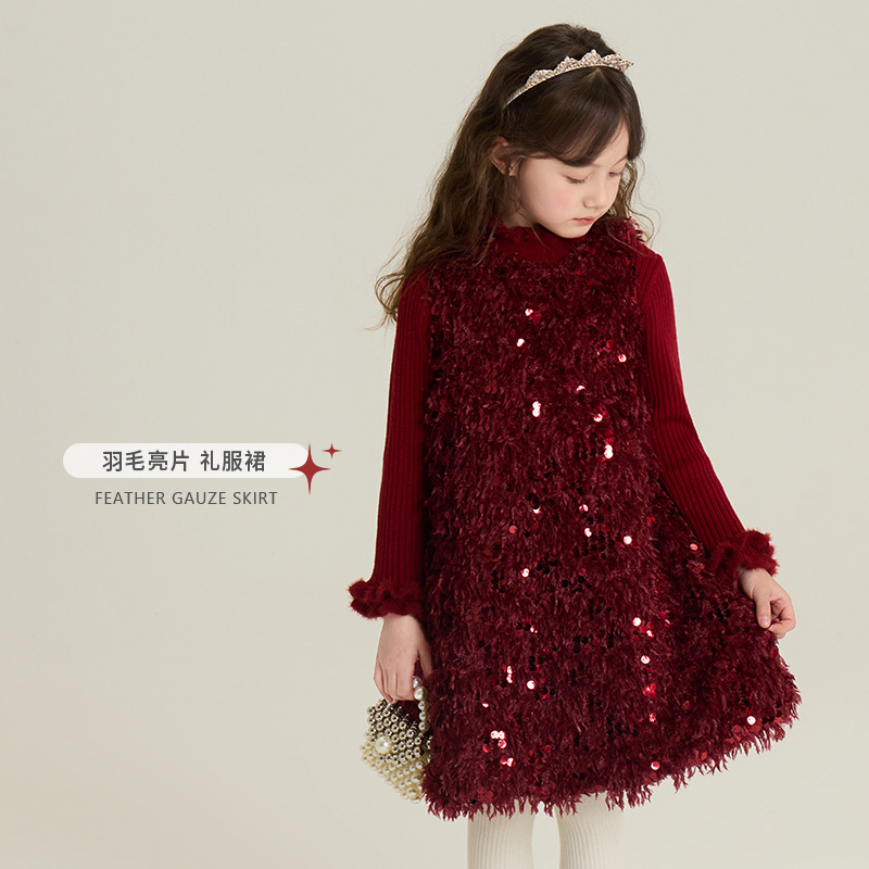 Aimo Beibei Winter Quilted Girls' Sequined Princess Dress Vest Dress Kidsren's New Year's Sparkling Dress