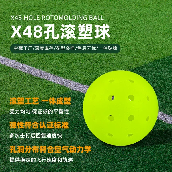 Professional Competition Pickleball X48 Hole Rotomolded Integrated Ball, Multi-Hole Pe Perforated Ball, Directly Supplied by the Manufacturer, Usapa Approved