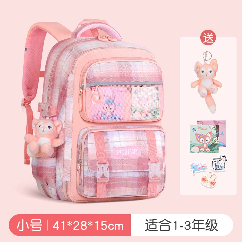 School bag, children's backpack lightweight, spine protection