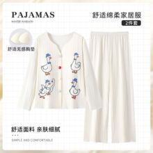 Բ��ɰ���׶�˯��Ů���＾������ص���֯��ins��Ҿӷ�������