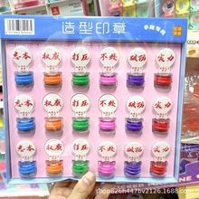 16��򉺌���ӡ��Ȥζ�����������w�W���Ʒ����~��ӡ�¶YƷ���l