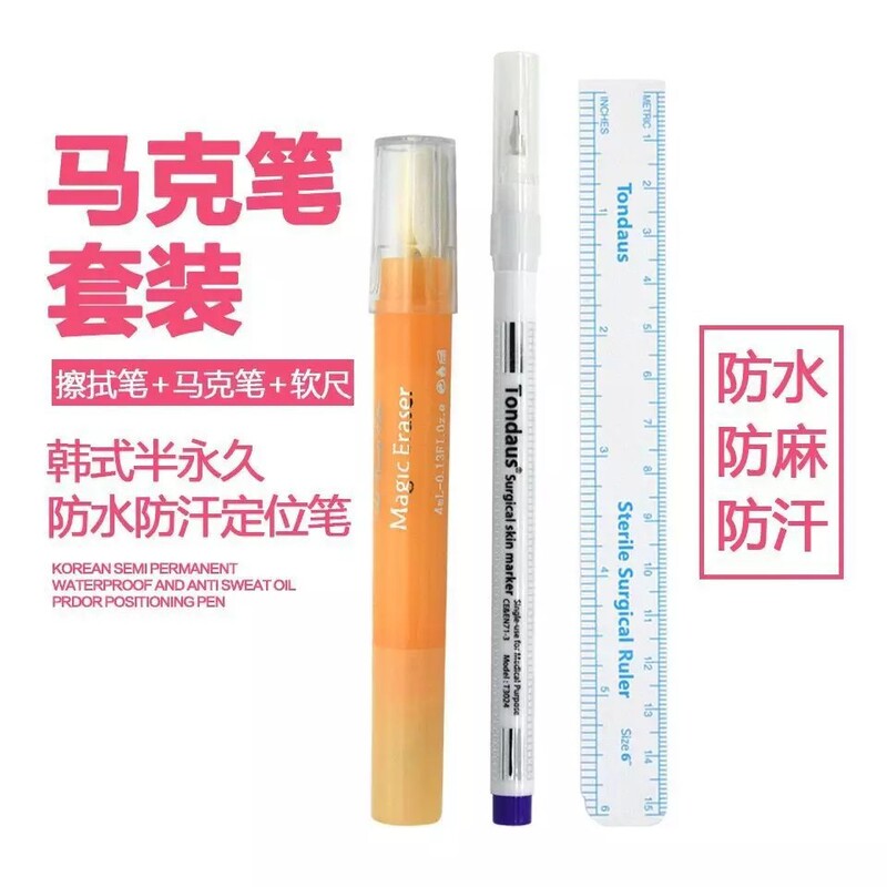 Semi-permanent Marker Pen Tattoo Positioning Pen Ruler Tool Eyebrow Shape Design Eyebrow Pencil Tattoo Eyebrow Supplies Magic Pen
