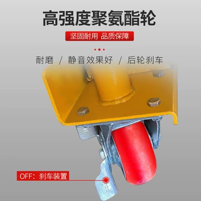 Scissor-Type Foldable Hand-Push Platform – Avtomobil fırlanan platformaları