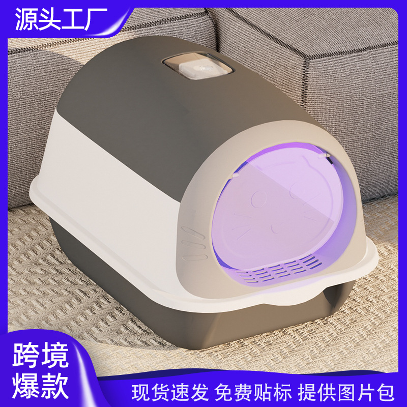 Amazon totalmente cerrado lavabo de arena para gatos gran cinturón de prevención de salpicaduras fuera del inodoro para gatos cerrado lavabo de excremento para gatos venta directa de fábrica