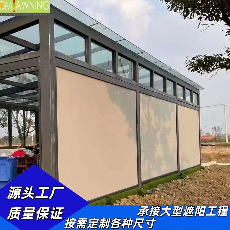 Electric Windproof Roller Blinds, Electric Windproof Curtains for Doors, Windows, Terraces, Hotel Villas, Leisure Gardens, Smart Sunshades