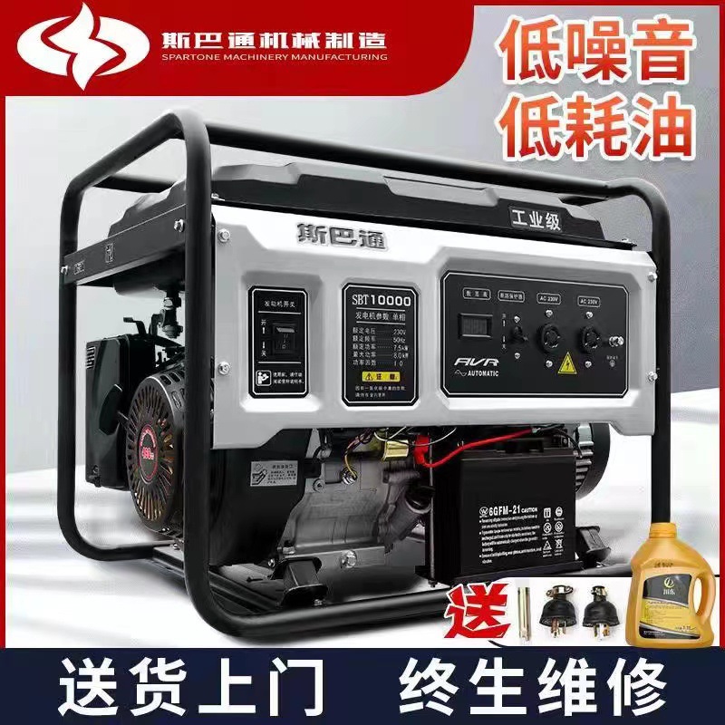 6970c70cb595c62faf2a9fa30690e7