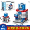 8755-4 Pepsi store [105 pieces]