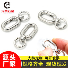 �֙C�3���h���yɫ���وAβ���ɿ۰������耳׿����ӿ��Ʒ���