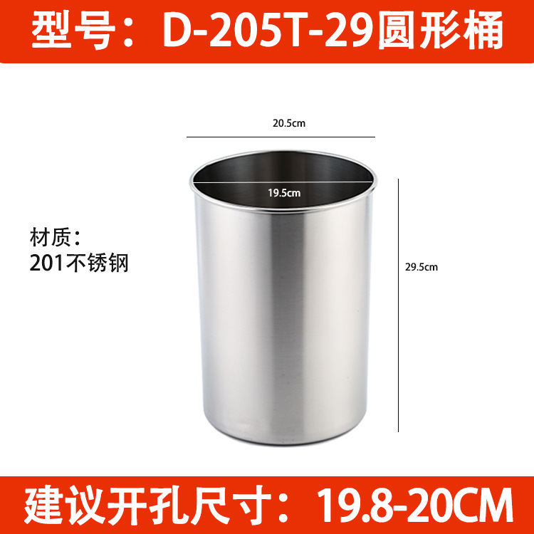 Cubierta de mesa incrustada basura puede cubrir cubierta de acero inoxidable cubierta Rocker cubierta Flip cocina lavabo herramientas cubierta oculta