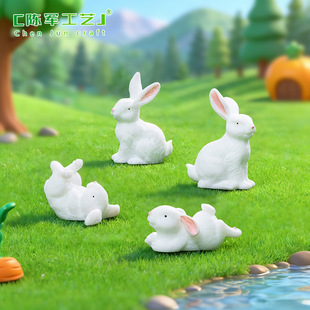 �羳��������һ�����ӄ��﹫�� ΢���^�쾰DIY�Ʒ�����֬С�[��