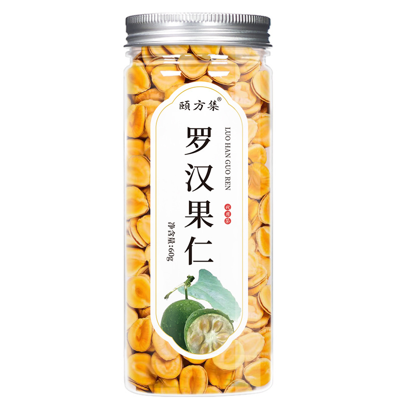 缶詰の花茶の瓶の花の草のお茶の組み合わせのレモンの切れのバラの金と銀の花の菊の桑の葉の枸杞茶の卸売り