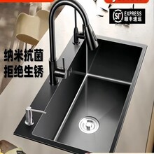 �Ӻ�304���P䓺ڽ����{��ˮ�۴�βۼ��ÏN��ϴ����ϴ��ˮ��̨��