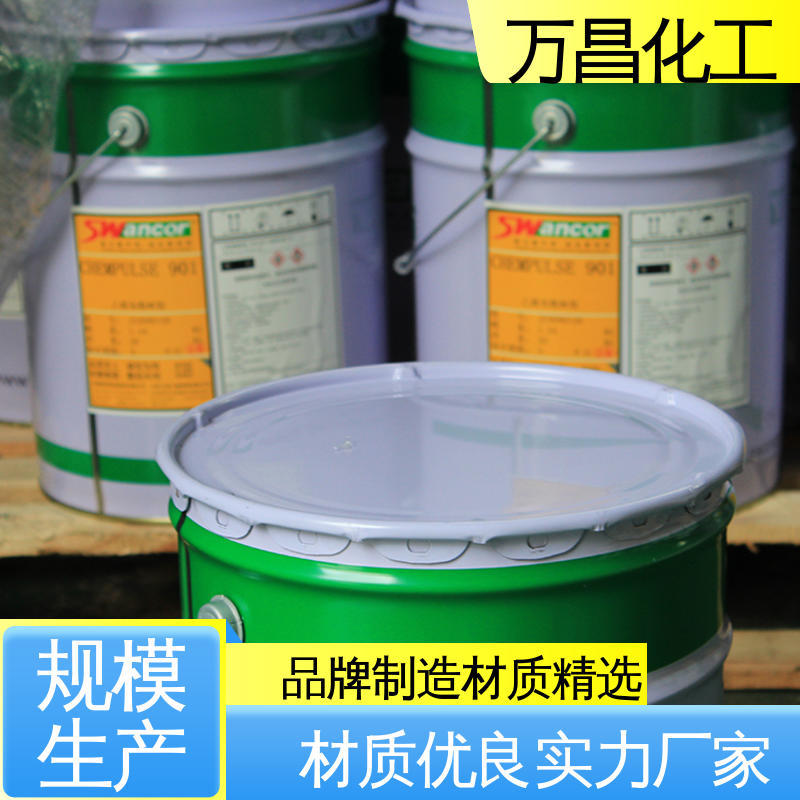 储罐船舶用涂料 较低收缩率 环氧乙烯基酯树脂901 耐腐蚀性 万昌