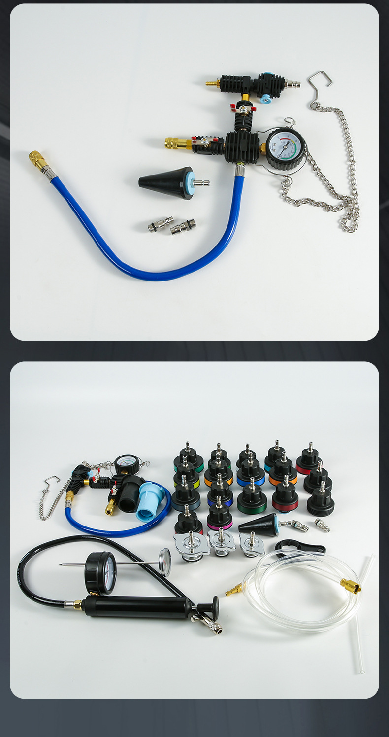 Car Repair Tools 28-Piece Set Water Tank Leak Detector Pressure Gauge Coolant Car Water Tank Pressure Leak Tester Wholesale