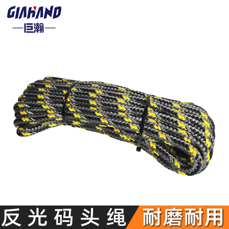Производители светоотражающих кодеров прямые поставки на заказ оптом причал веревка байдарка веревка Морской эластичный канат Якорь Стыковочная веревка