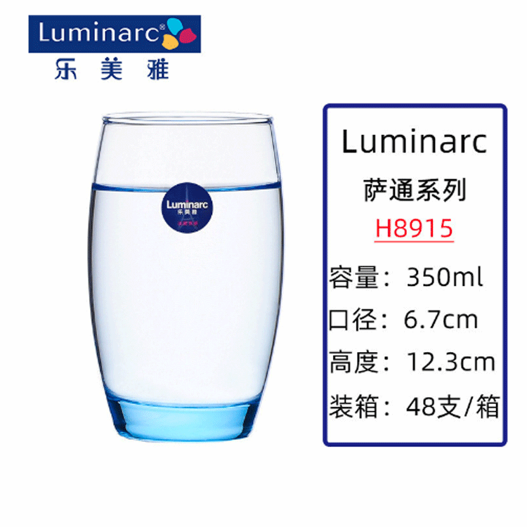 Taza recta de vidrio lemeiya taza de té taza de agua resistente al calor taza de jugo de leche redonda restaurante hogar taza comercial