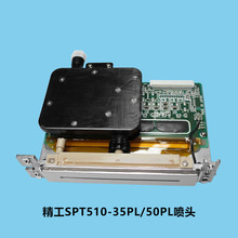 Seiko����SPT510-35PL/50PL���^���L�C�������^