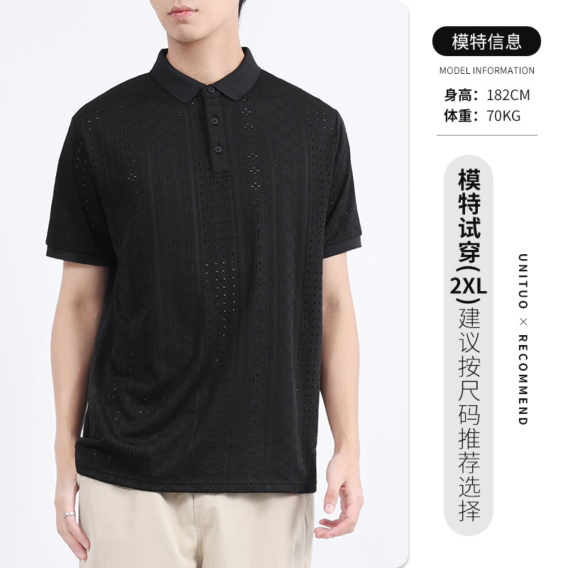 Polo de punto para hombre Camiseta casual de negocios de lujo ligero de alta gama con cuello para hombre Paul manga corta para hombre verano