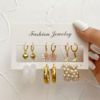 Fashion gold hoop earrings ladies pearl punk earrngs set