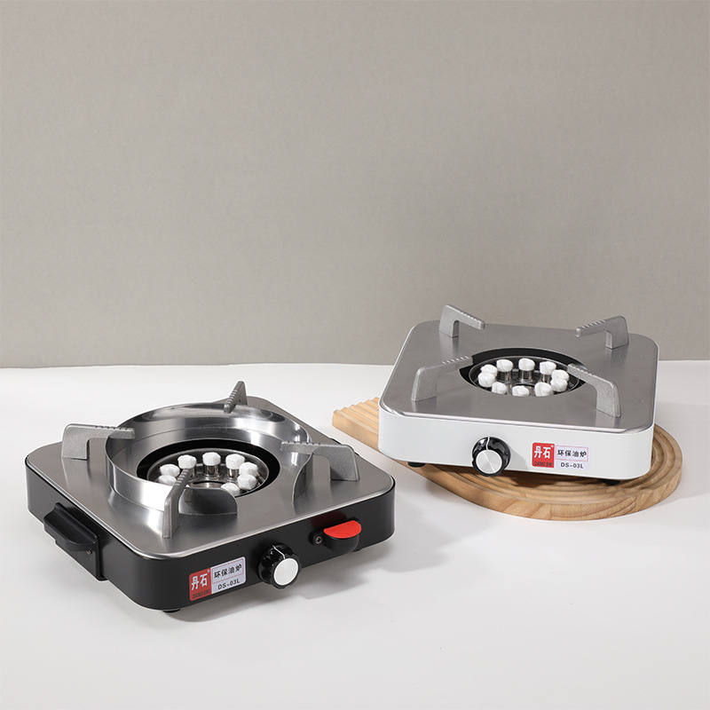 Household Eco-Friendly Oil Stove, Commercial Street Stall Hot Pot Dry Stove, Outdoor Portable Adjustable Mini Stove Wholesale