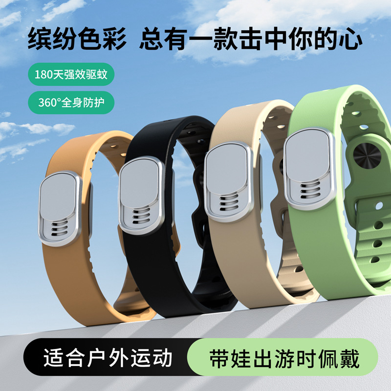 Factory Direct Supply M22 New Natural Plant Essential Oil Mosquito Repellent Bracelet for Adults, Children and Babies, Safe Mosquito Repellent Device